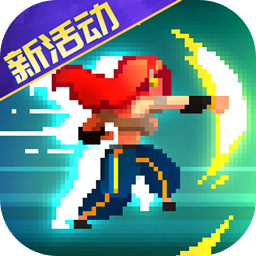 战魂铭人官方手游