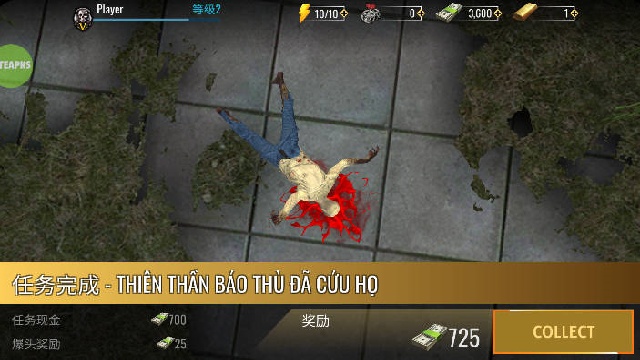 僵尸狙击手Sniper Zombie 3D