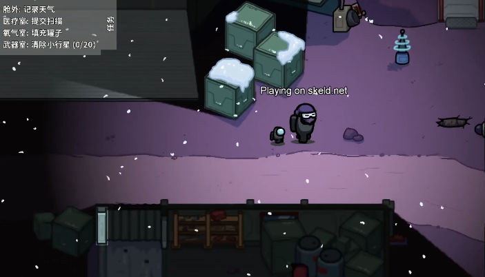 Among Us官方正版