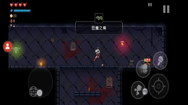 深渊的呼唤中文版