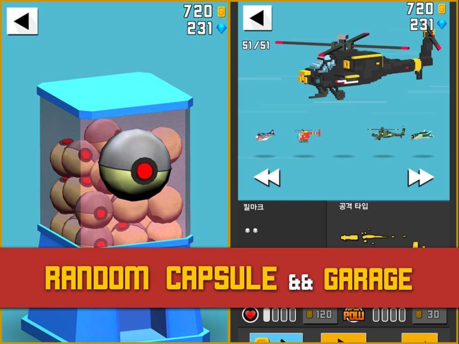 终极空战(Final Dogfight)