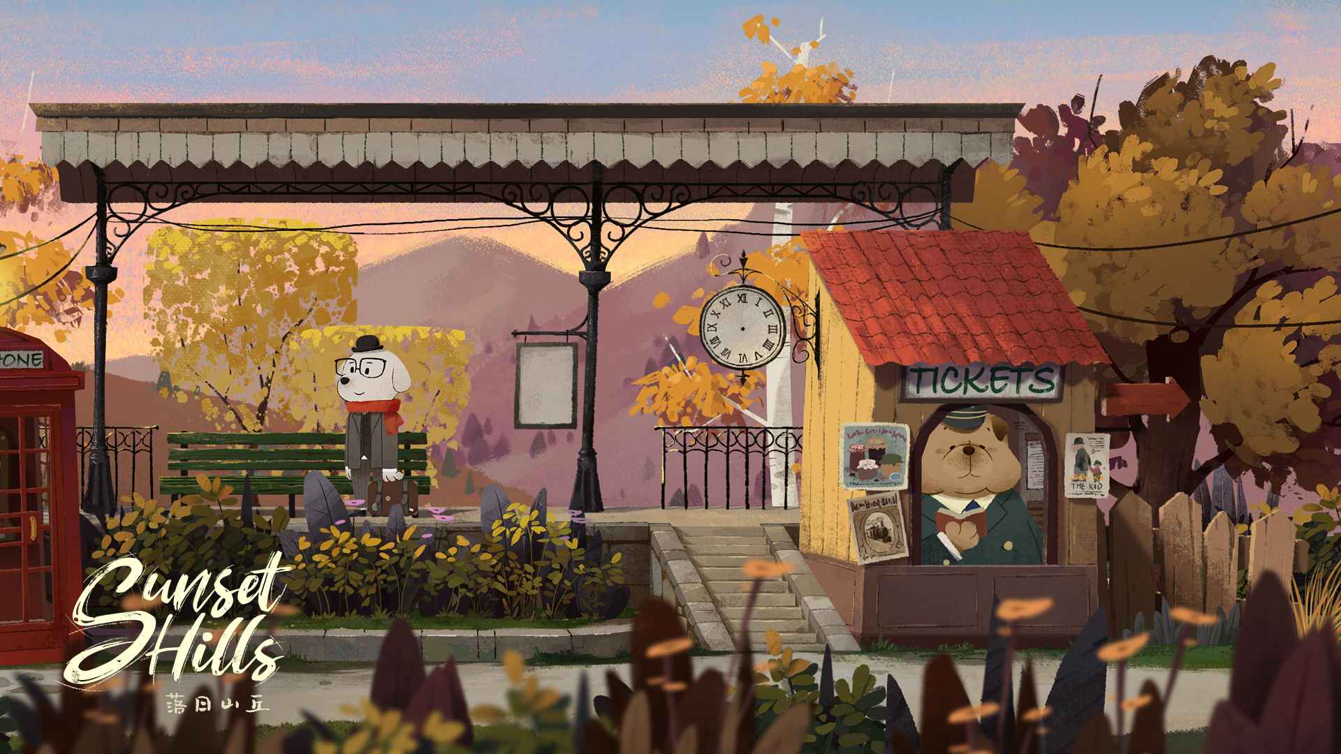 落日山丘手游(Over the Hill)