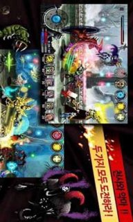 AOD II(天使与恶魔2)