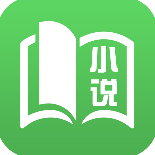 全本小说城app