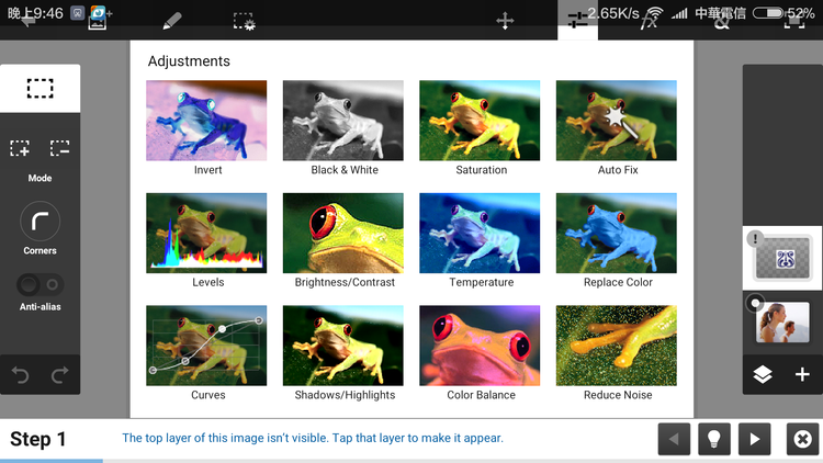 PS Touch(Photoshop Touch平板版)