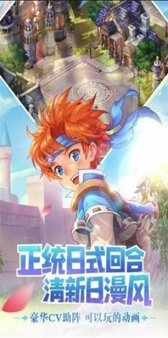 木灵宝贝绿宝石游戏