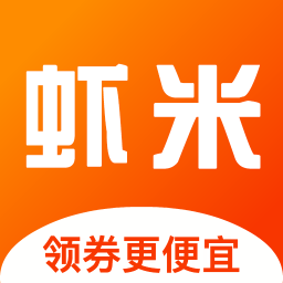 虾米折扣app