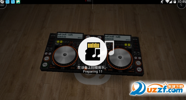 DiscDj app汉化版
