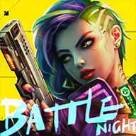 明日边境国际服(Battle Night)