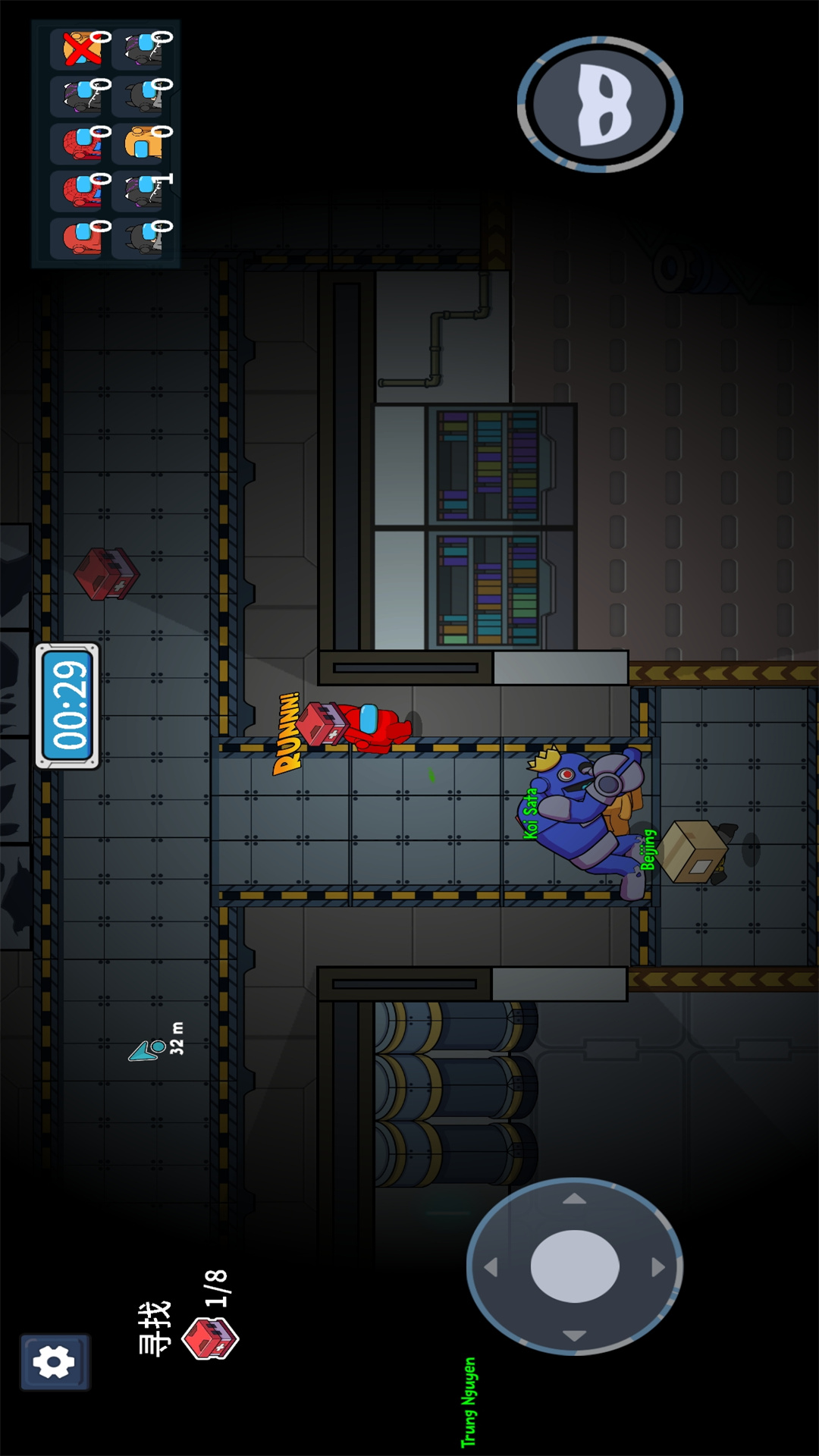 宇宙魔方狼人杀密室游戏