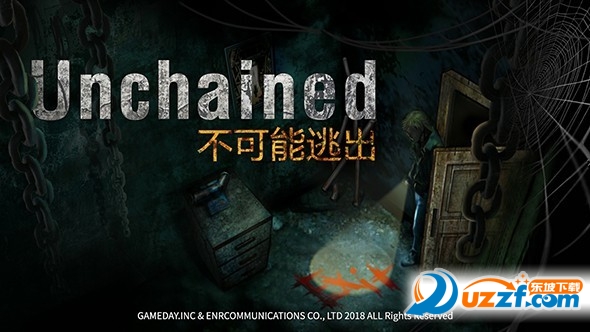Unchained不可能逃出中文版