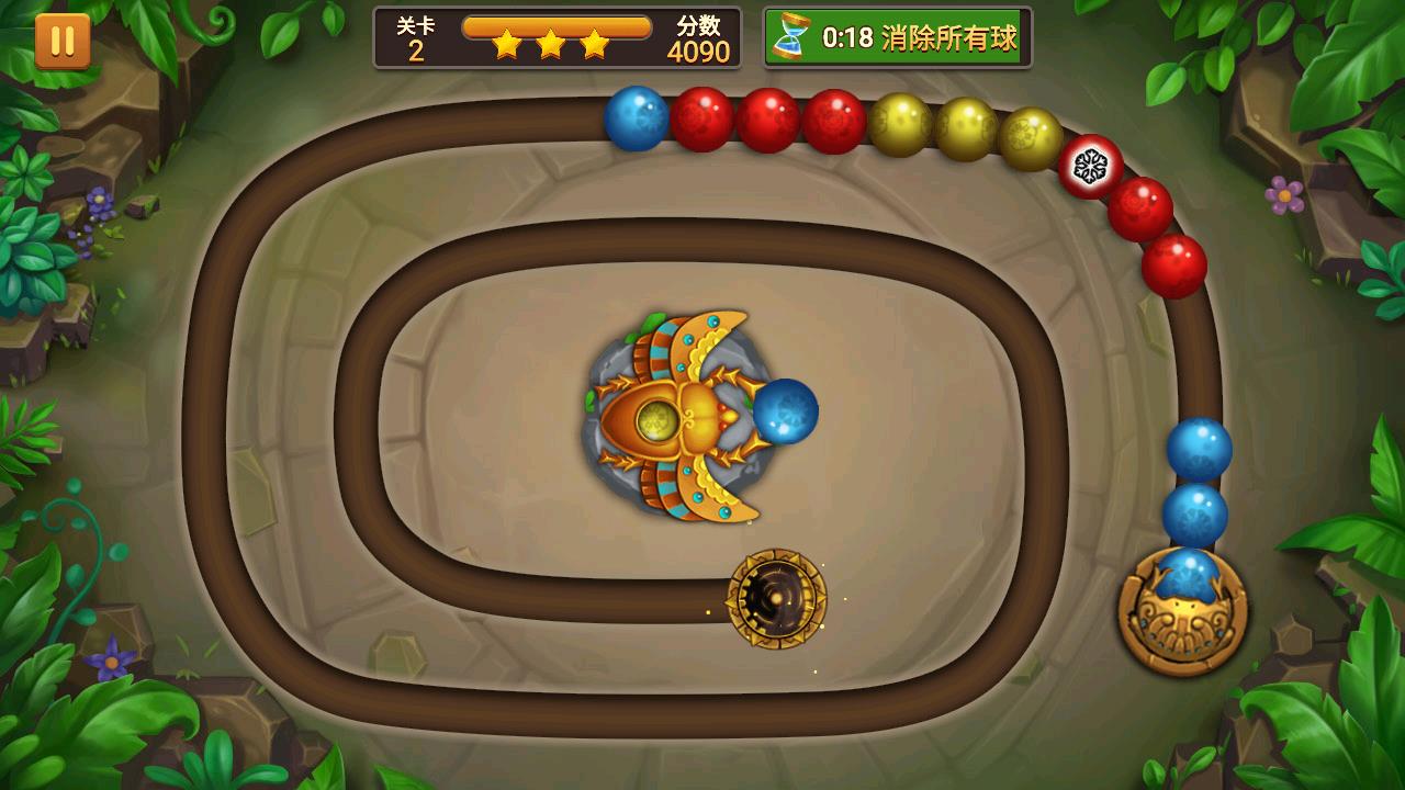 丛林大理石祖玛探险游戏Jungle Marble Blast