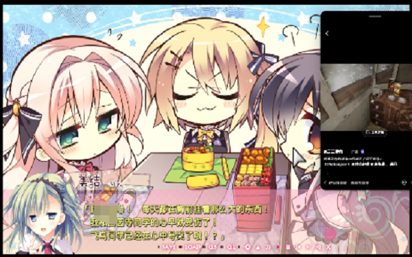 少女领域冷狐版