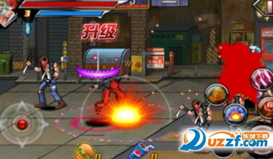 格斗拳皇2冬荫功官方版