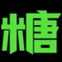 黑糖俱乐部小游戏