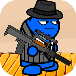 混乱大枪战中文版