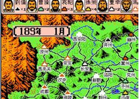 三国志2霸王的大陆威力加强版