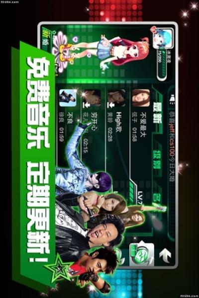 乐动时代安卓版(乐动时代免费版)