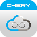 智云互联奇瑞app