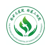 掌上徐矿总院(徐州矿务集团总医院app)