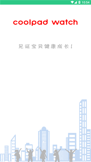 coolpad watch电话手表