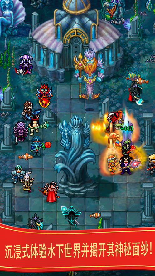 战矛在线官方手游(Warspear Online)