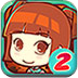 皇后成长计划2无敌版