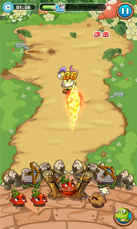 燃烧的蔬菜3内购免费版