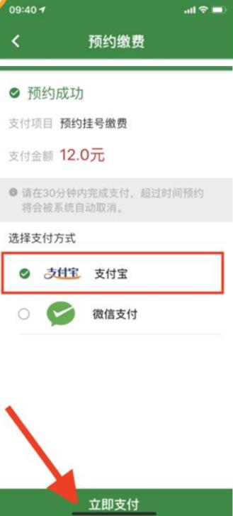 掌上徐矿总院(徐州矿务集团总医院app)