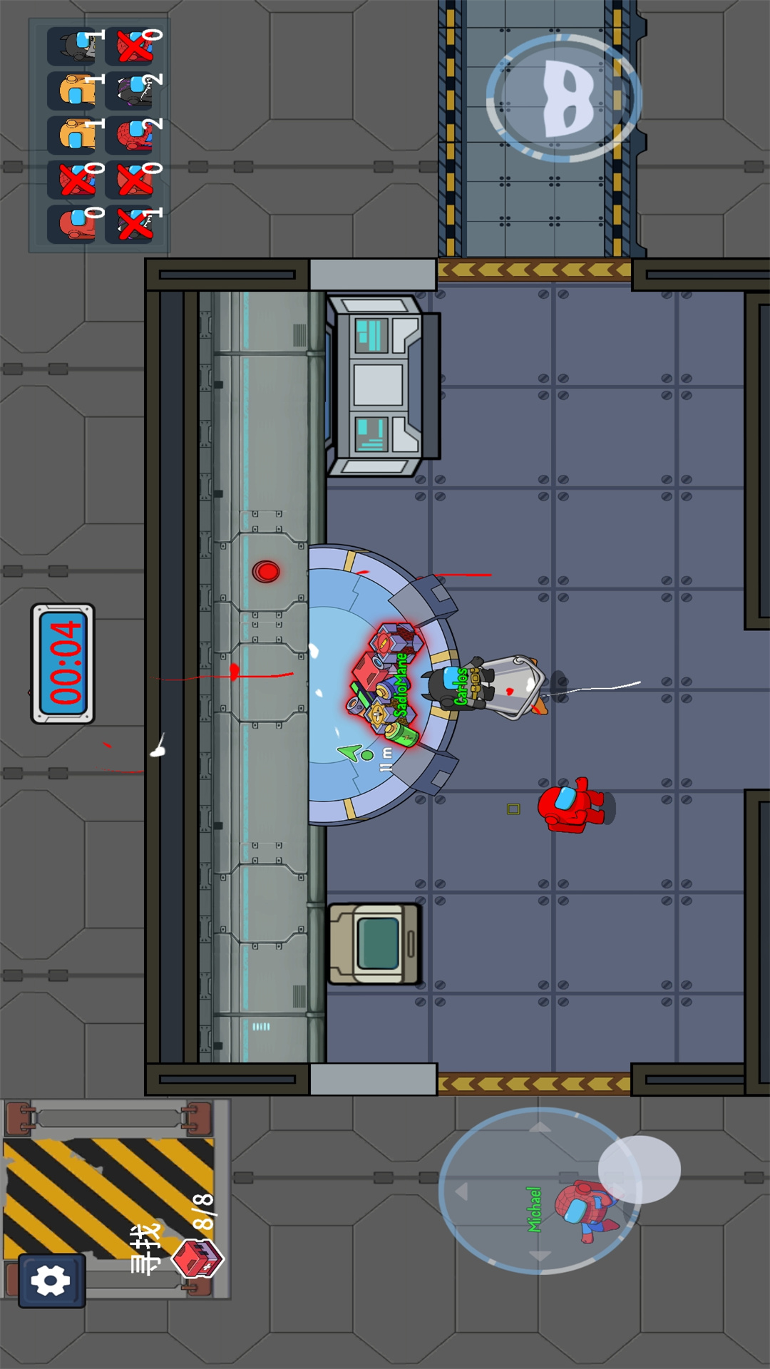 宇宙魔方狼人杀密室游戏