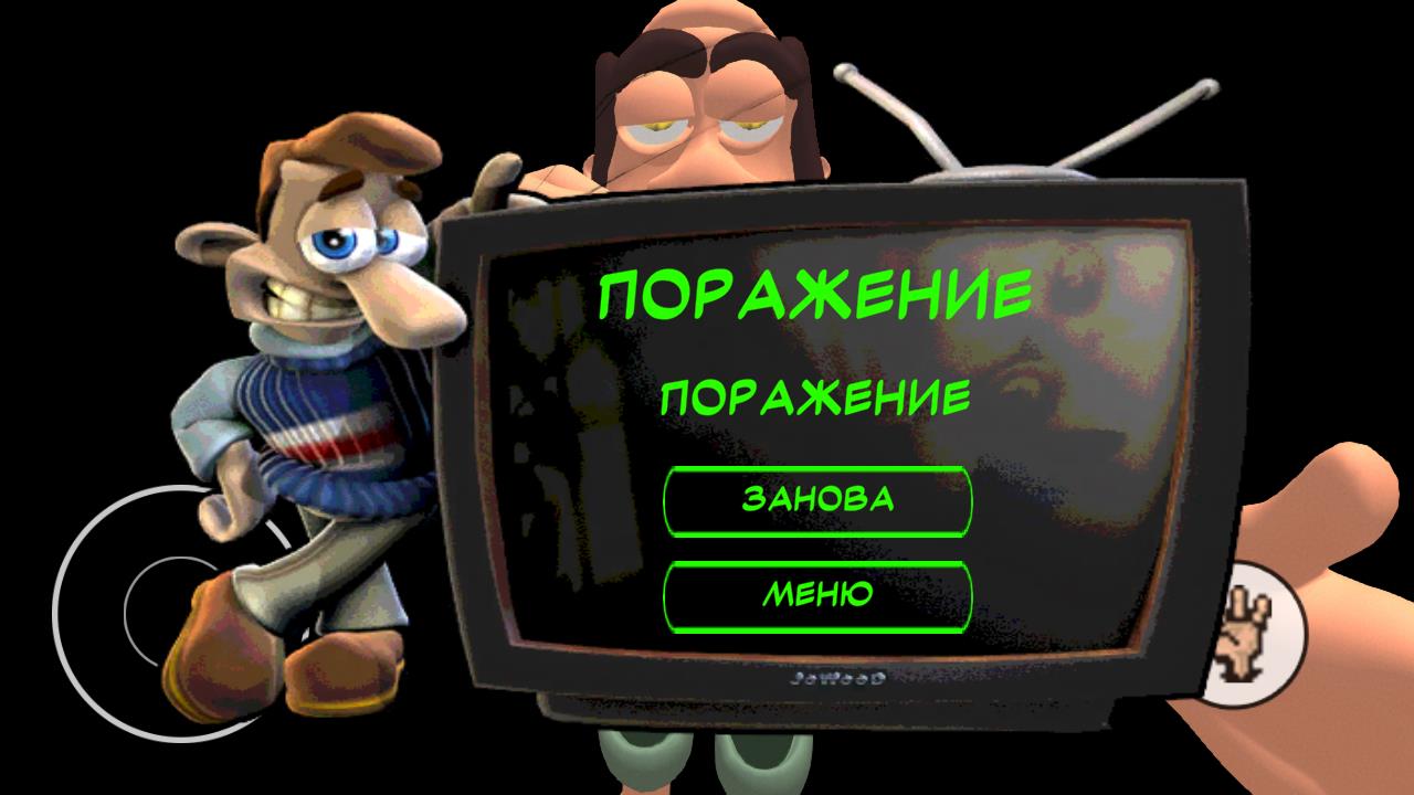 地狱邻居3D重制版游戏(Neighbours From Hell 3D)