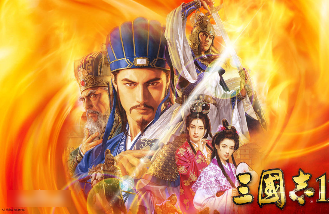 三国志12对战版