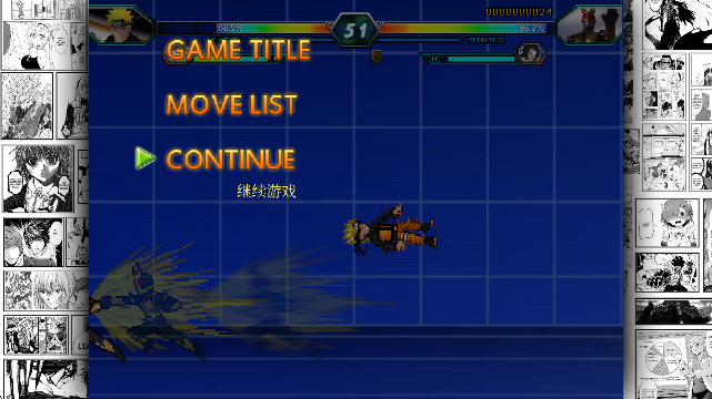 假面骑士大战奥特曼