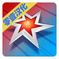 忍者飞镖汉化版(iSlash Heroes)