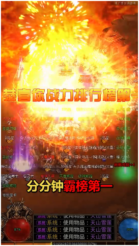 无忧传世返利服