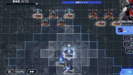 sd高达g世纪永恒国际服