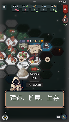 边陲遗民完整版(TownsFolk)