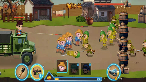 鬼子进村游戏安卓版