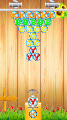 儿童益智泡泡龙官方下载