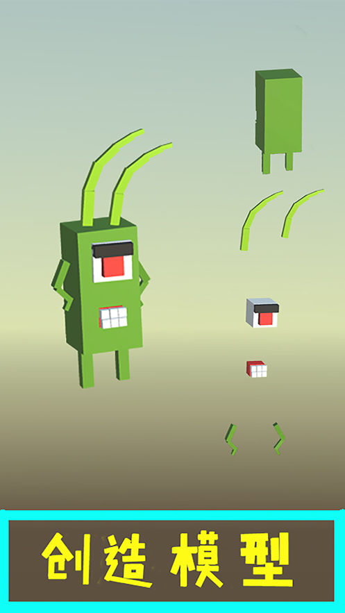 女娲Nuwa动画制作