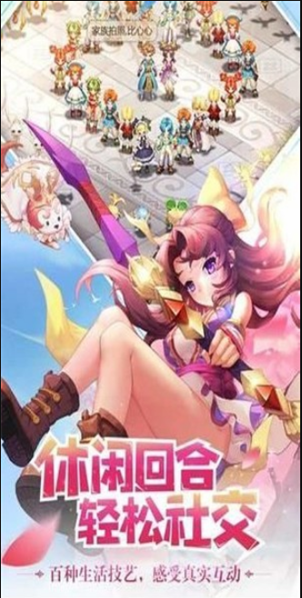 木灵宝贝绿宝石游戏