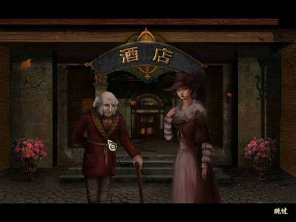 Destiny Undone木偶戏神秘玩具谷汉化版