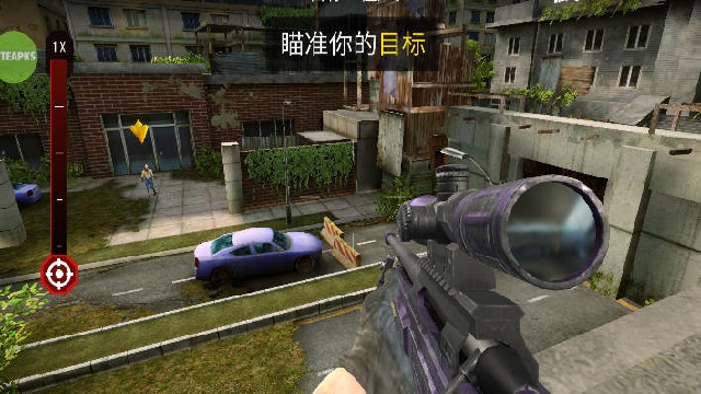 僵尸狙击手Sniper Zombie 3D