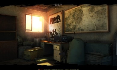 武装突袭策略汉化版