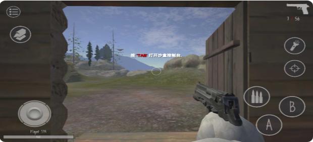 鬼畜天线宝宝3联机版手游中文最新版(鬼天3)