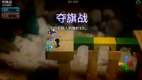 炮弹小分队游戏BombSquad安装器