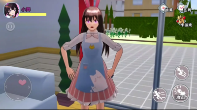 樱花百变女生手游