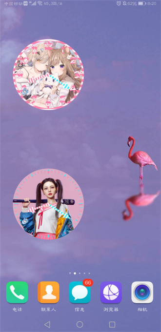 KittyWidget(Kitty小桌面app)