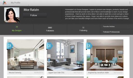 Homestyler美家达人