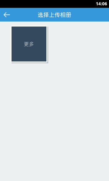 搜狐相册免费使用